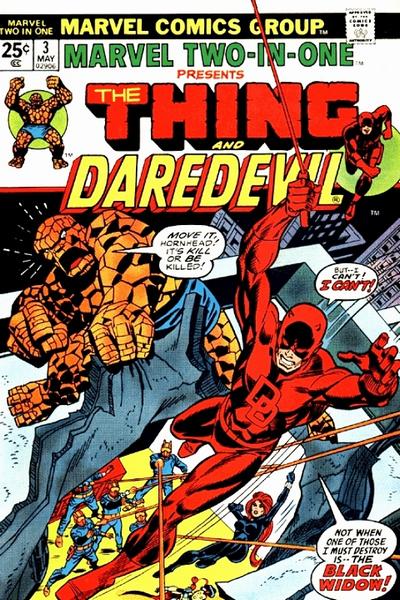 Marvel Two-In-One #3 (1974)