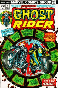 Ghost Rider #7 (1974)