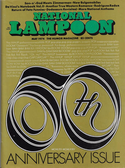 National Lampoon Magazine #50 (1974)