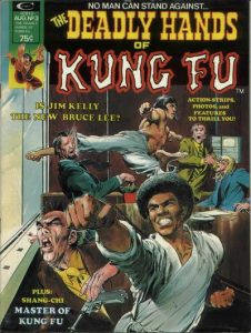 The Deadly Hands of Kung Fu #3 (1974)