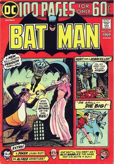 Batman #257 (1974)
