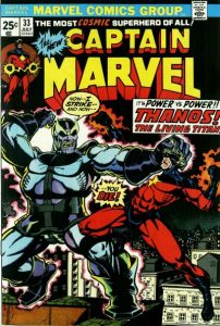 Captain Marvel #33 (1974)