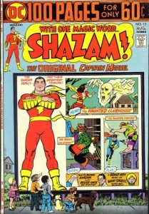 Shazam #13 (1974)