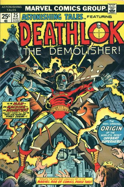 Astonishing Tales #25 (1974)