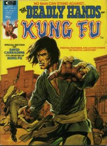 The Deadly Hands of Kung Fu #4 (1974)