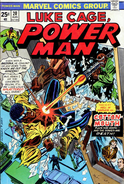 Power Man #20 (1974)
