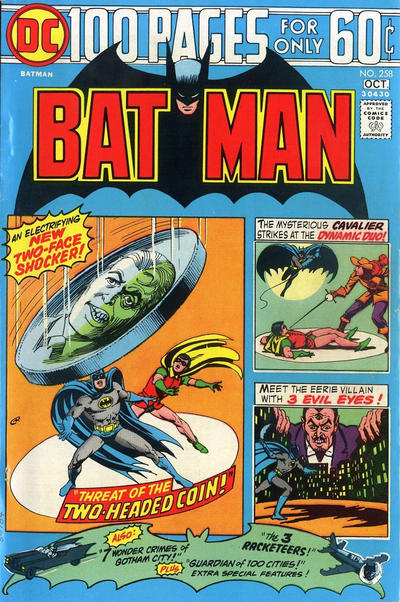 Batman #258 (1974)