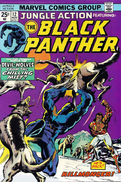 Jungle Action #12 (1974)