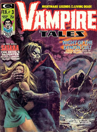Vampire Tales #3 (1974)