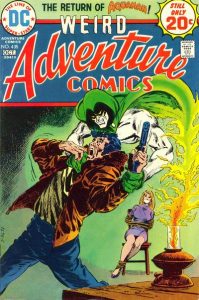 Adventure Comics #435 (1974)