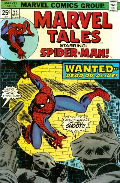 Marvel Tales #53 (1974)