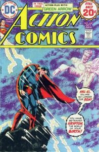 Action Comics #440 (1974)