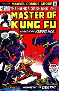Master of Kung Fu #21 (1974)