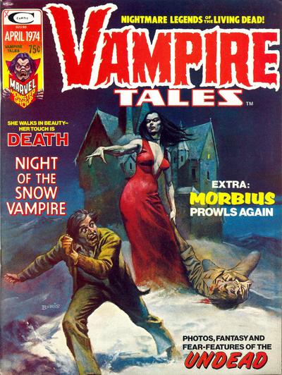 Vampire Tales #4 (1974)