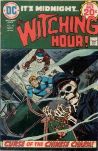 The Witching Hour #48 (1974)