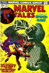 Marvel Tales #55 (1974)