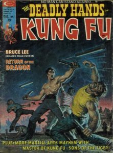 The Deadly Hands of Kung Fu #7 (1974)