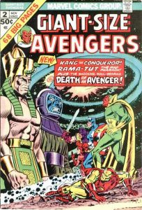 Giant-Size Avengers #2 (1974)