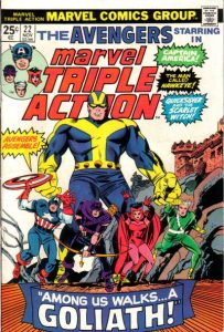 Marvel Triple Action #22 (1974)