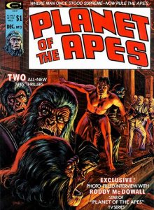 Planet of the Apes #3 (1974)