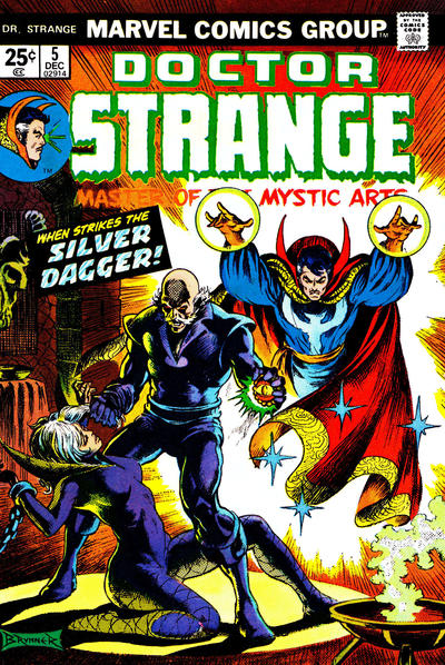 Doctor Strange #5 (1974)