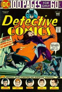 Detective Comics #444 (1974)