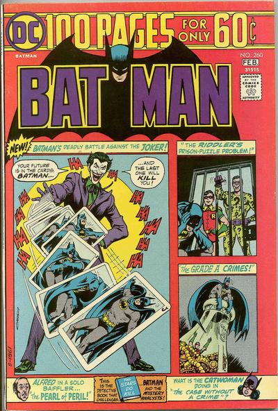 Batman #260 (1975)