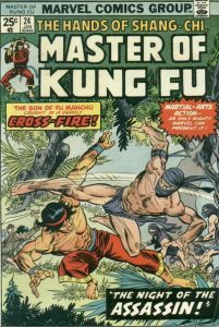 Master of Kung Fu #24 (1975)