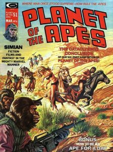 Planet of the Apes #6 (1975)