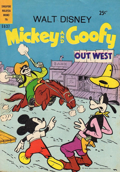 Walt Disney's Giant Comics #637 (1975)