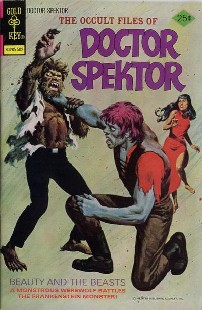The Occult Files of Dr. Spektor #12 (1975)