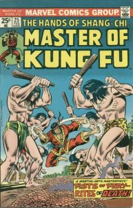 Master of Kung Fu #25 (1975)