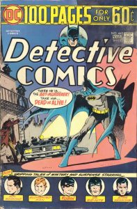 Detective Comics #445 (1975)