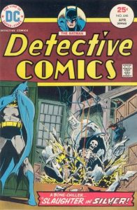 Detective Comics #446 (1975)