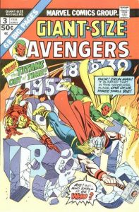 Giant-Size Avengers #3 (1975)