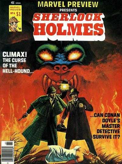 Marvel Preview #6 (1976)