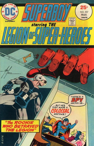 Superboy #207 (1975)