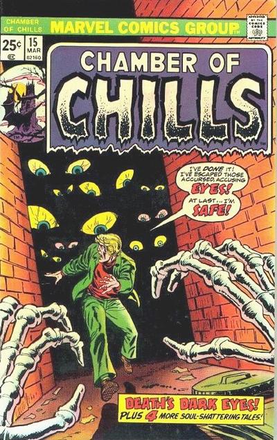 Chamber of Chills #15 (1975)