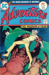 Adventure Comics #438 (1975)