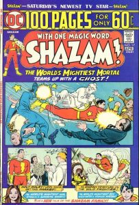Shazam #17 (1975)