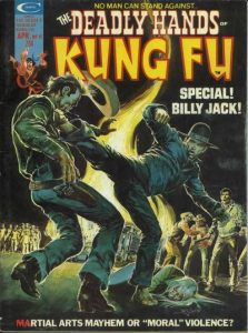 The Deadly Hands of Kung Fu #11 (1975)