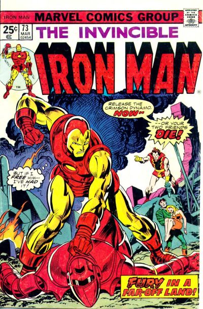 Iron Man #73 (1975)