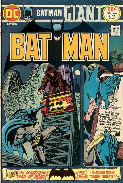 Batman #262 (1975)