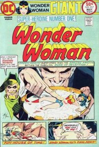 Wonder Woman #217 (1975)