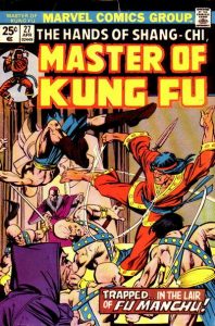 Master of Kung Fu #27 (1975)