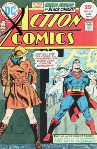 Action Comics #446 (1975)