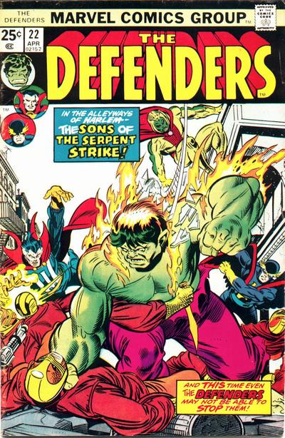 The Defenders #22 (1975)
