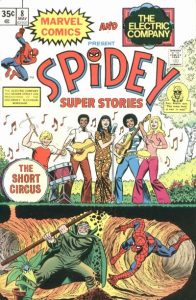 Spidey Super Stories #8 (1975)