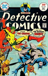 Detective Comics #447 (1975)