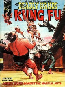 The Deadly Hands of Kung Fu #12 (1975)